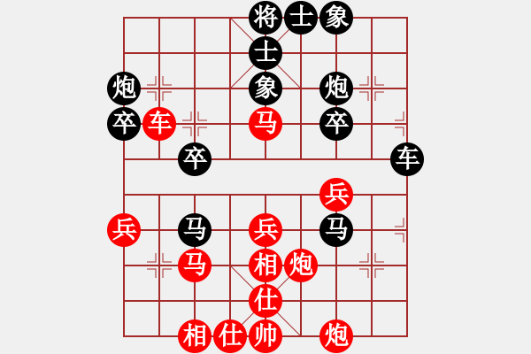 象棋棋譜圖片：天天象棋精彩對局容永先負(fù)曲研 - 步數(shù)：50 