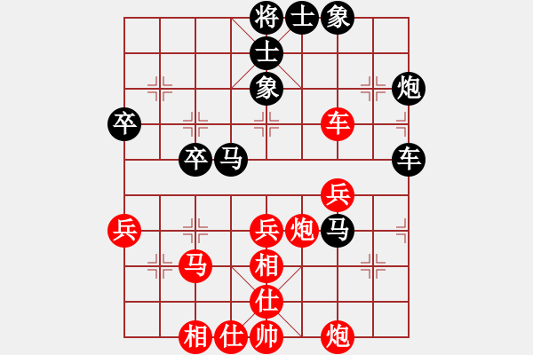 象棋棋譜圖片：天天象棋精彩對局容永先負(fù)曲研 - 步數(shù)：60 