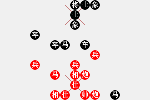 象棋棋譜圖片：天天象棋精彩對局容永先負(fù)曲研 - 步數(shù)：70 