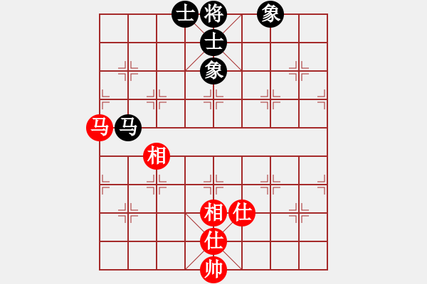 象棋棋譜圖片：軍師吳用(5段)-勝-新疆小智慧(6段) - 步數(shù)：110 