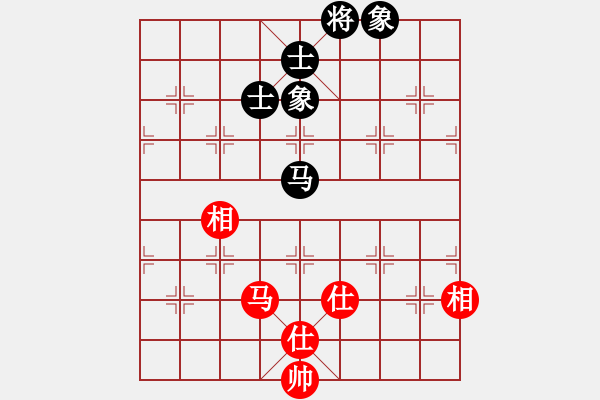 象棋棋譜圖片：軍師吳用(5段)-勝-新疆小智慧(6段) - 步數(shù)：130 