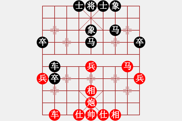 象棋棋譜圖片：軍師吳用(5段)-勝-新疆小智慧(6段) - 步數(shù)：50 