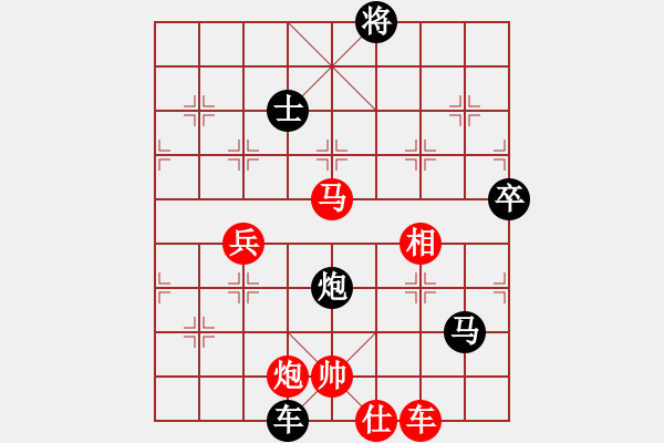 象棋棋譜圖片：邵東小小劉VS株洲唐孜(2014-6-19) - 步數(shù)：120 