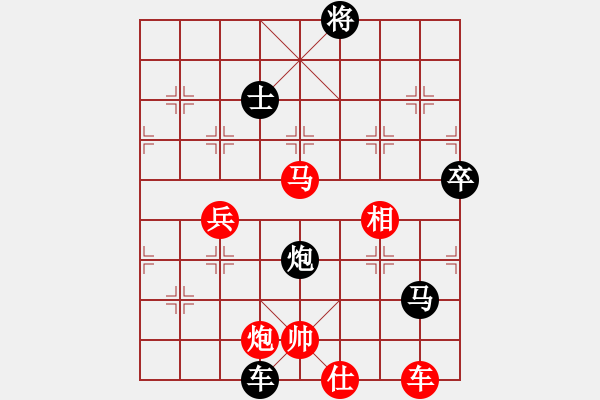 象棋棋譜圖片：邵東小小劉VS株洲唐孜(2014-6-19) - 步數(shù)：121 