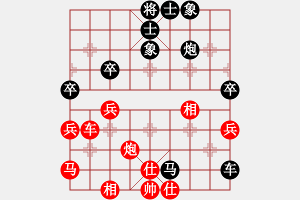 象棋棋譜圖片：邵東小小劉VS株洲唐孜(2014-6-19) - 步數(shù)：60 