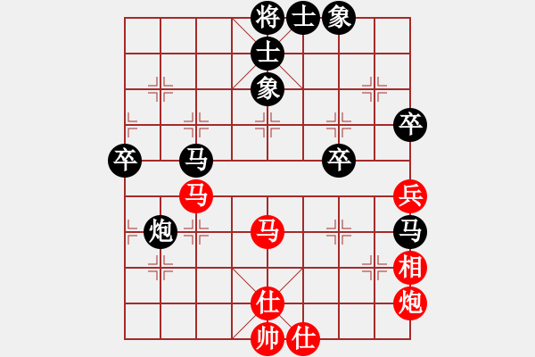 象棋棋谱图片：袁瑚泽 先和 周涛 - 步数：60 