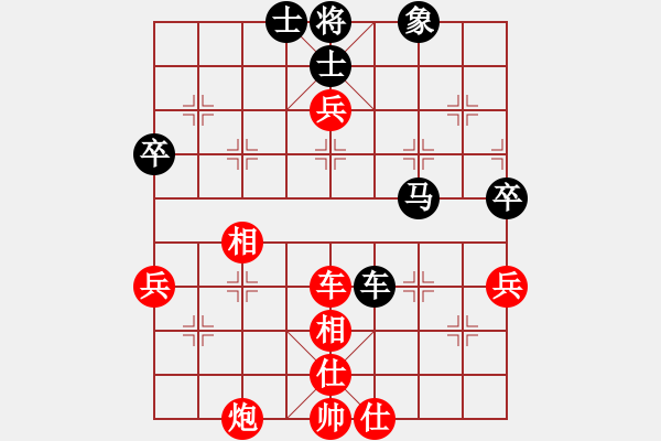 象棋棋譜圖片：猿王凱撒(9段)-和-cayong(4r) - 步數(shù)：100 