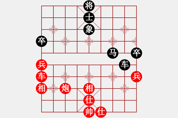 象棋棋譜圖片：猿王凱撒(9段)-和-cayong(4r) - 步數(shù)：120 