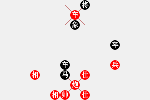 象棋棋譜圖片：猿王凱撒(9段)-和-cayong(4r) - 步數(shù)：150 