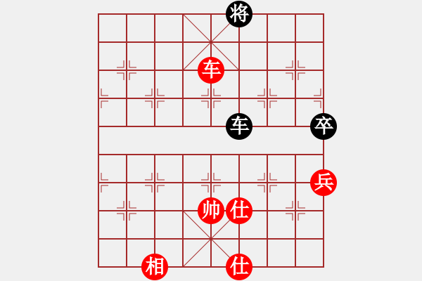 象棋棋譜圖片：猿王凱撒(9段)-和-cayong(4r) - 步數(shù)：170 