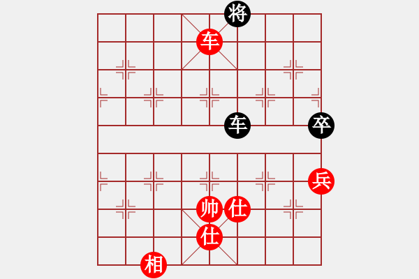 象棋棋譜圖片：猿王凱撒(9段)-和-cayong(4r) - 步數(shù)：190 