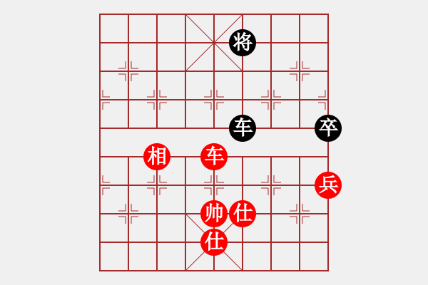 象棋棋譜圖片：猿王凱撒(9段)-和-cayong(4r) - 步數(shù)：200 