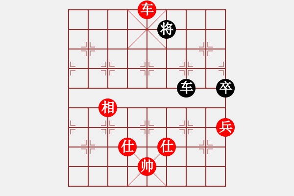 象棋棋譜圖片：猿王凱撒(9段)-和-cayong(4r) - 步數(shù)：270 