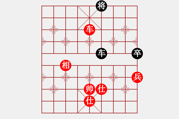 象棋棋譜圖片：猿王凱撒(9段)-和-cayong(4r) - 步數(shù)：307 