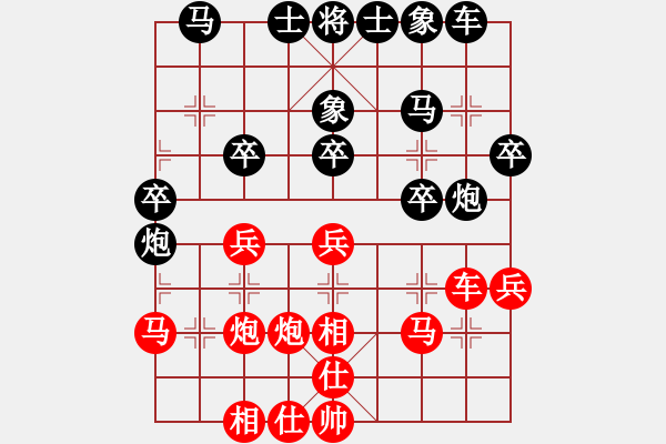 象棋棋譜圖片：JCX五七炮直車進七兵邊馬右仕對屏風馬直車左炮巡河右炮過河 - 步數(shù)：26 