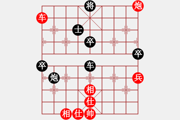 象棋棋譜圖片：陜?nèi)?馬杰VS甘肅群-黃新亮(2013-7-5) - 步數(shù)：120 