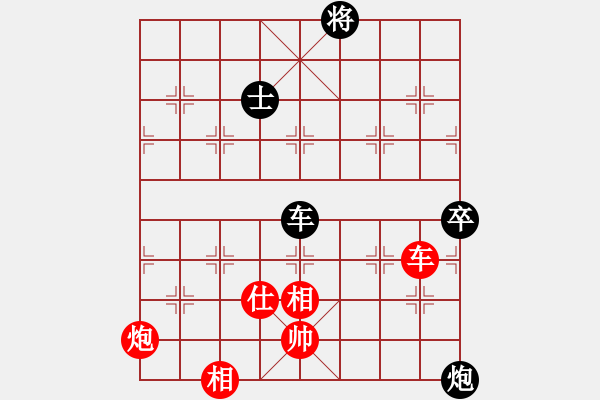 象棋棋譜圖片：陜?nèi)?馬杰VS甘肅群-黃新亮(2013-7-5) - 步數(shù)：170 