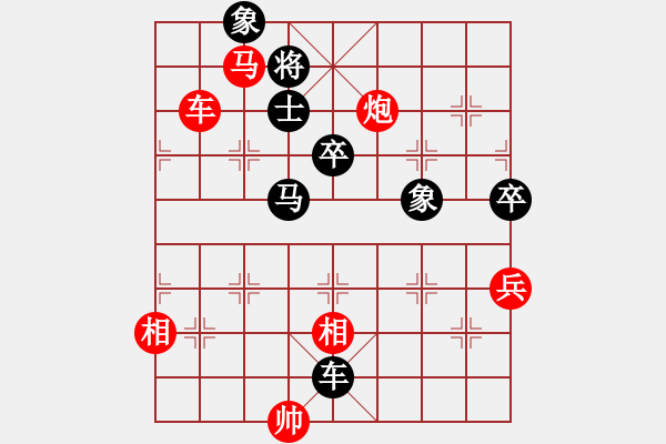 象棋棋譜圖片：zhaozhaozh(5段)-勝-弈林名手(5段) - 步數(shù)：100 