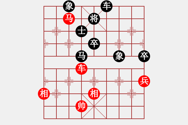 象棋棋譜圖片：zhaozhaozh(5段)-勝-弈林名手(5段) - 步數(shù)：110 