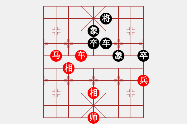 象棋棋譜圖片：zhaozhaozh(5段)-勝-弈林名手(5段) - 步數(shù)：140 