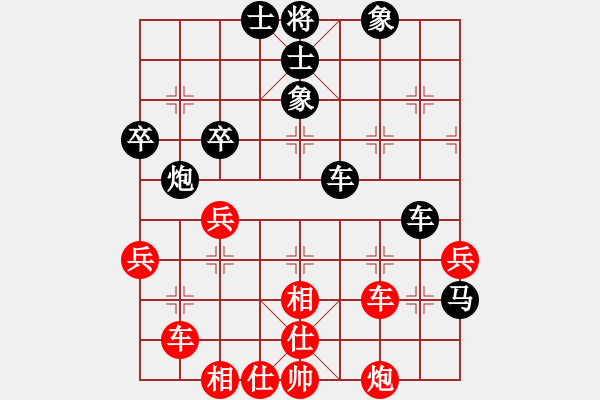 象棋棋谱图片：李少庚 先和 卜凤波 - 步数：60 