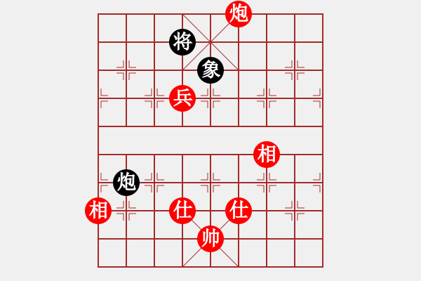 象棋棋谱图片：广东省 杨鸿轲 胜 湖南省 罗路田 - 步数：209 