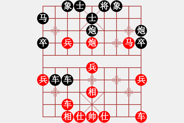 象棋棋譜圖片：智慧體育(9星)-負(fù)-我想喝啤酒(8星) - 步數(shù)：40 