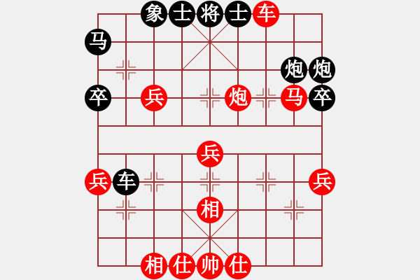 象棋棋譜圖片：智慧體育(9星)-負(fù)-我想喝啤酒(8星) - 步數(shù)：50 