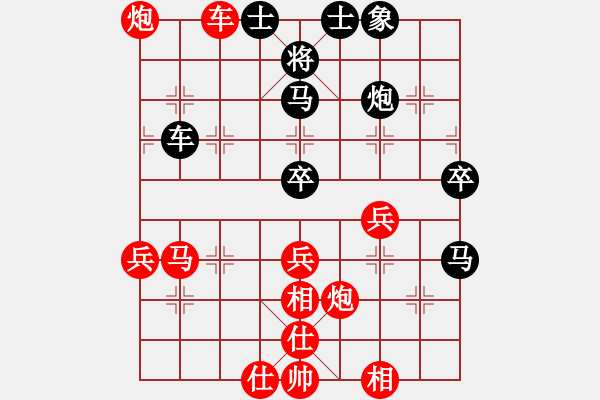 象棋棋譜圖片：apoapo(2段)-勝-daoshou(6段) - 步數(shù)：60 