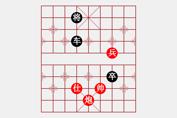 象棋棋譜圖片：絕妙棋局1727 - 步數(shù)：0 