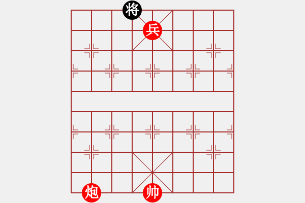 象棋棋譜圖片：絕妙棋局1727 - 步數(shù)：43 