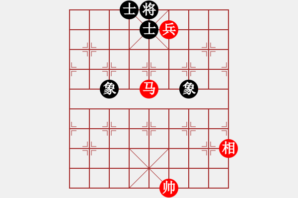 象棋棋譜圖片：馬低兵巧勝士象全 - 步數(shù)：0 