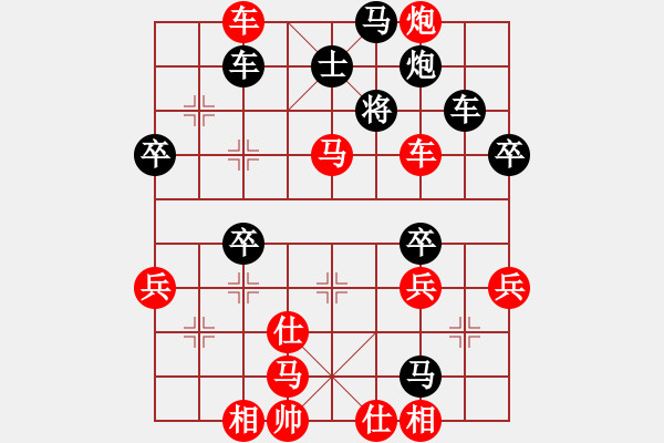 象棋棋譜圖片：釵頭鳳(4段)-勝-情感走廊(4段) - 步數(shù)：60 