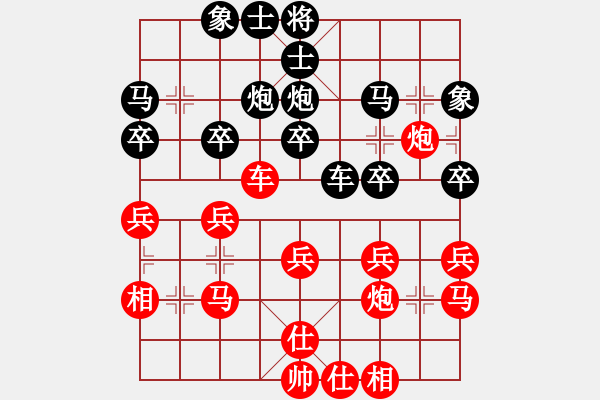 象棋棋谱图片：江西杀手(2段)-负-ttkam(2段) - 步数：40 
