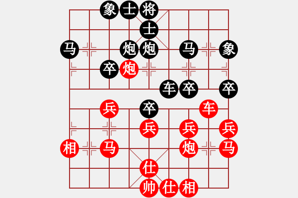 象棋棋谱图片：江西杀手(2段)-负-ttkam(2段) - 步数：50 