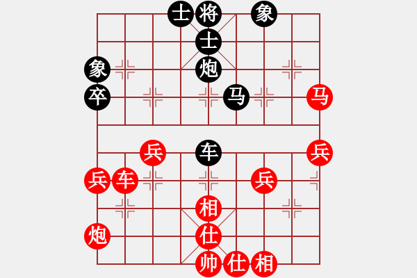 象棋棋譜圖片：棋局-3kb 3n24 - 步數(shù)：0 