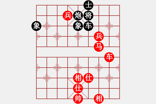 象棋棋譜圖片：棋局-3kb 3n24 - 步數(shù)：100 