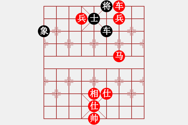 象棋棋譜圖片：棋局-3kb 3n24 - 步數(shù)：109 