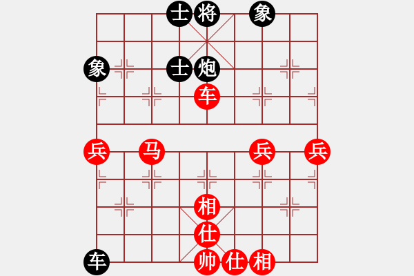 象棋棋譜圖片：棋局-3kb 3n24 - 步數(shù)：20 