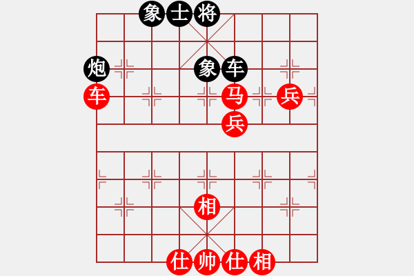 象棋棋譜圖片：棋局-3kb 3n24 - 步數(shù)：60 