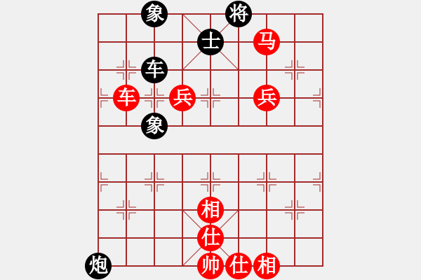 象棋棋譜圖片：棋局-3kb 3n24 - 步數(shù)：80 