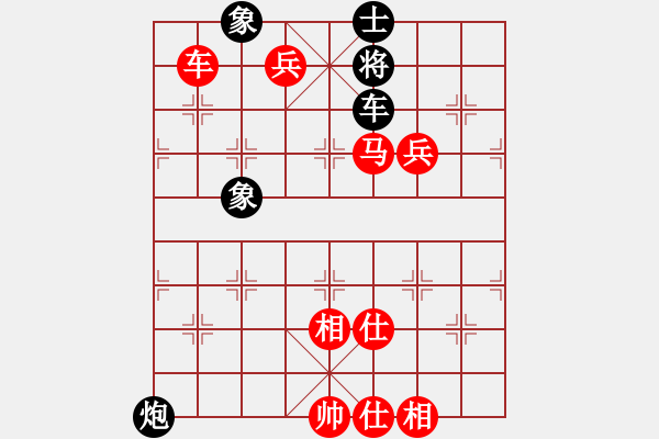 象棋棋譜圖片：棋局-3kb 3n24 - 步數(shù)：90 