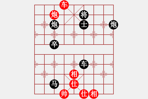 象棋棋譜圖片：今日碰到一低菊選手 - 步數(shù)：120 