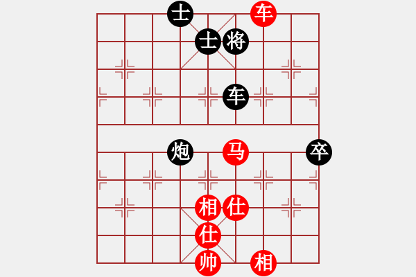 象棋棋谱图片：王廓 先和 陈卓 - 步数：100 