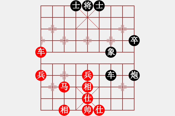 象棋棋谱图片：王廓 先和 陈卓 - 步数：50 