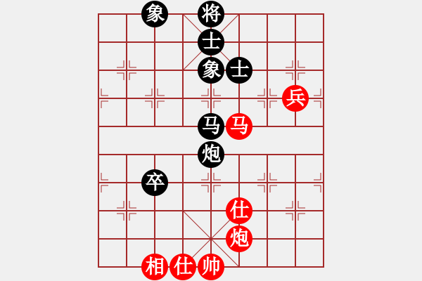 象棋棋譜圖片：心不老(7星)-負(fù)-破壞王(2星) - 步數(shù)：100 