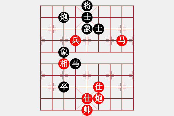 象棋棋譜圖片：心不老(7星)-負(fù)-破壞王(2星) - 步數(shù)：120 