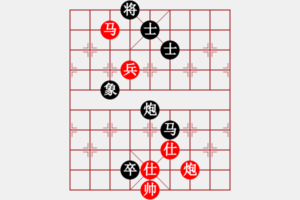 象棋棋譜圖片：心不老(7星)-負(fù)-破壞王(2星) - 步數(shù)：140 