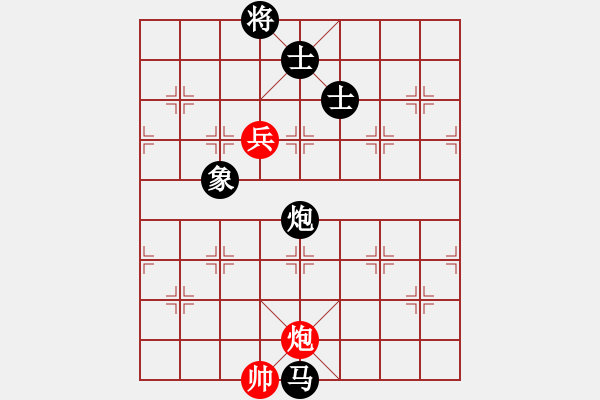 象棋棋譜圖片：心不老(7星)-負(fù)-破壞王(2星) - 步數(shù)：168 