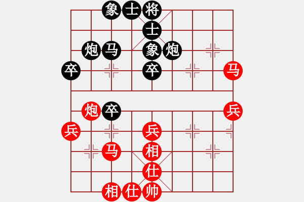 象棋棋譜圖片：心不老(7星)-負(fù)-破壞王(2星) - 步數(shù)：40 